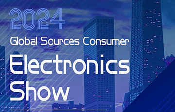 2024 Hong Kong Electronic Exhibition