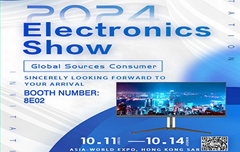 Hong Kong Electronics Eletrolar Show