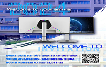 Welcome to the highly anticipated October Canton Fair!